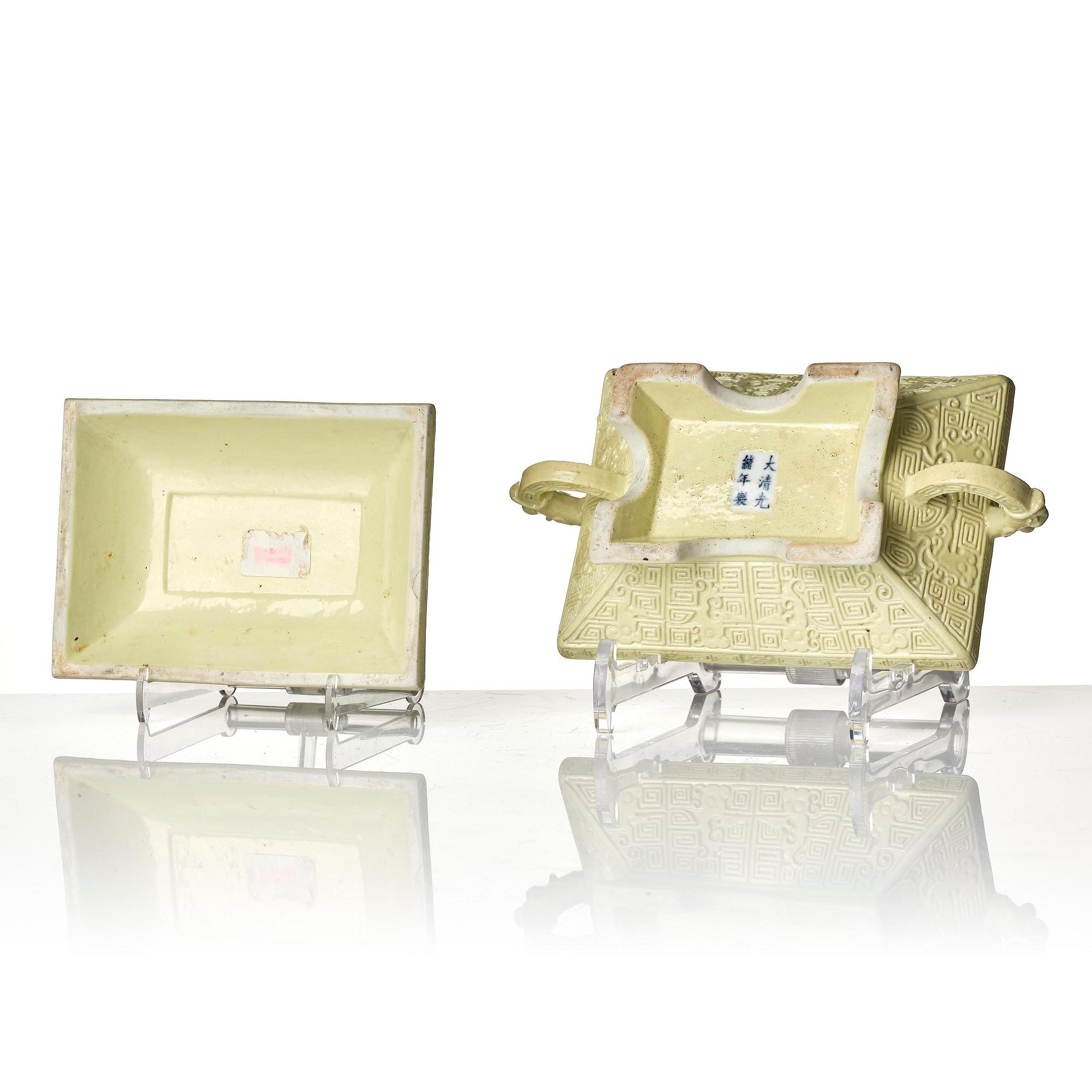 An archaistic porcelain vessel with cover, Qing dynasty with Guangxu six character mark and of the period (1875-1908).