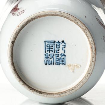 A iron red decorated vase, late Qing dynasty with seal mark to base.