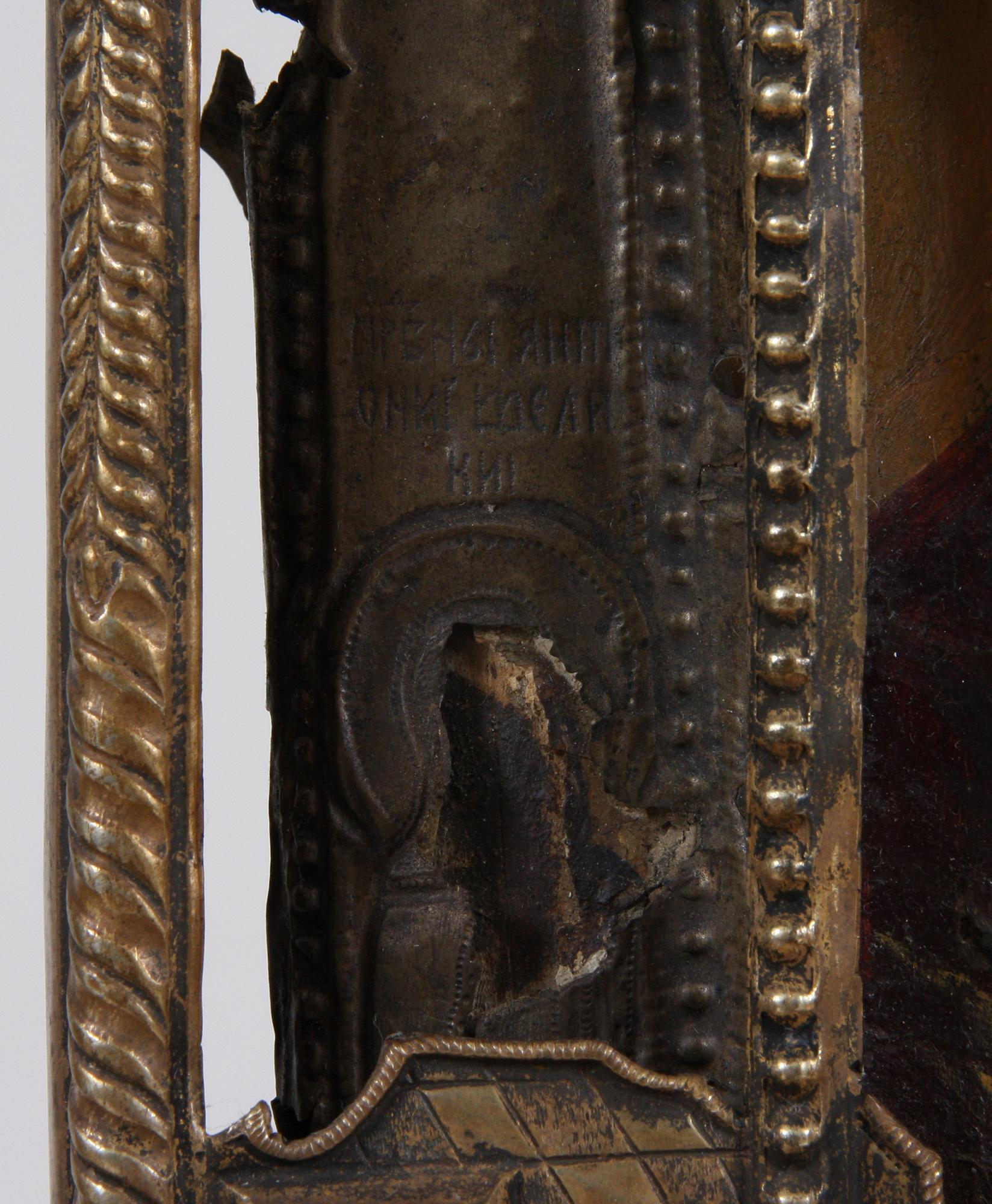 IKON, Ryssland, 1800-tal.