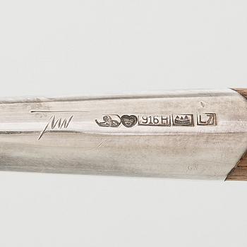 Tapio Wirkkala, Skål, TW 85, silver, Kultakeskus, Tavastehus 1964.