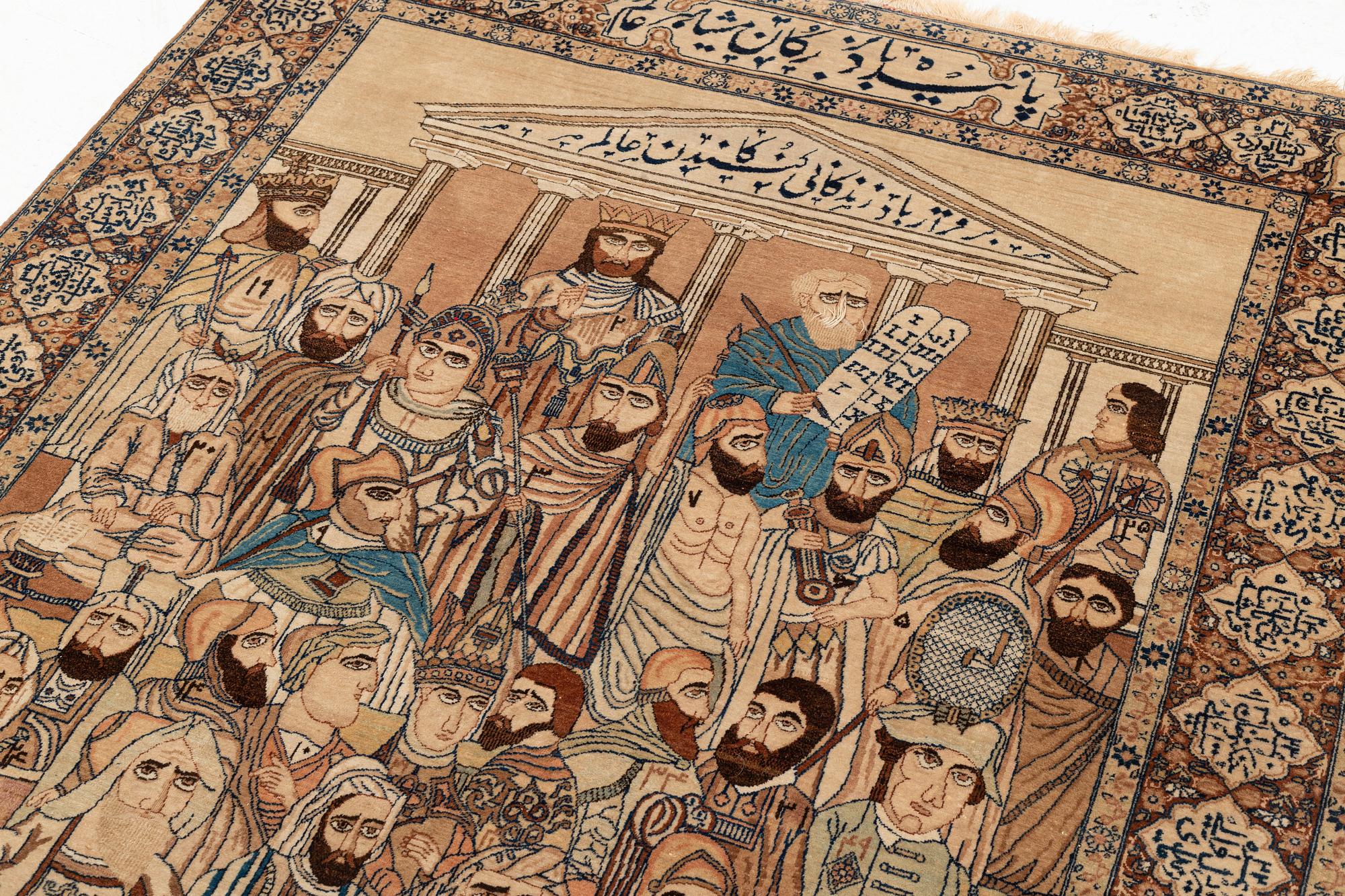 Matta, antik, Kirman Laver "Mashahir" (Världens härskare), ca 230 x 143 cm.