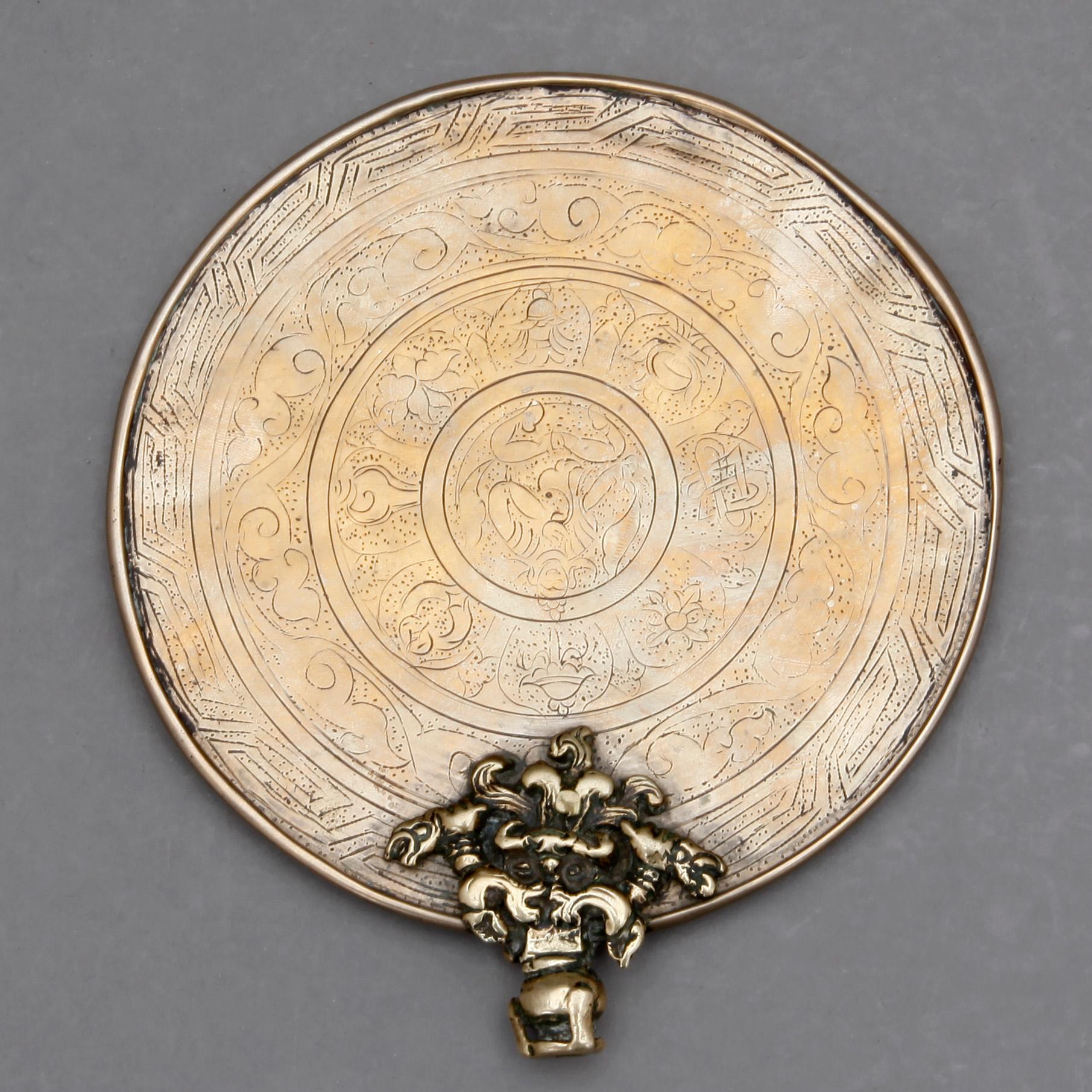 PROCESSIONSSPEGEL, mässing, Tibet, 1800-tal.