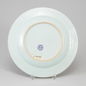 A blue and white and gilt plate, Qing dynasty, Qianlong (1736-95).