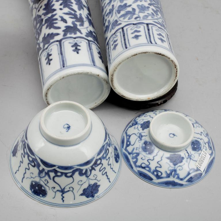 PARTI PORSLIN, 4 delar, modern tillverkning, Kina.