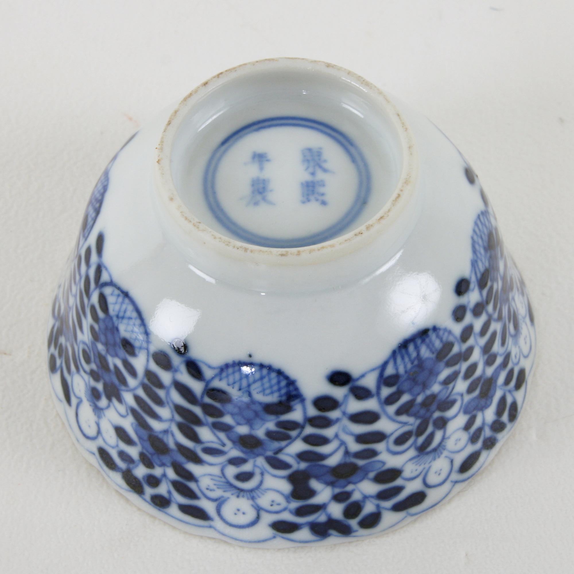 PARTI PORSLIN, 7 delar, porslin, Kina 17/1800-tal.