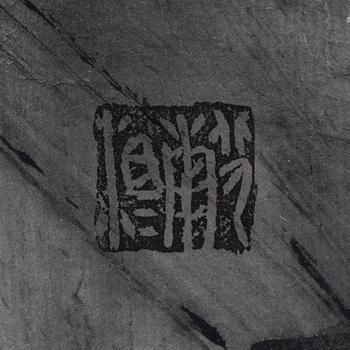 Wang Jinsong, "Figure No.41" 人物, 2002.