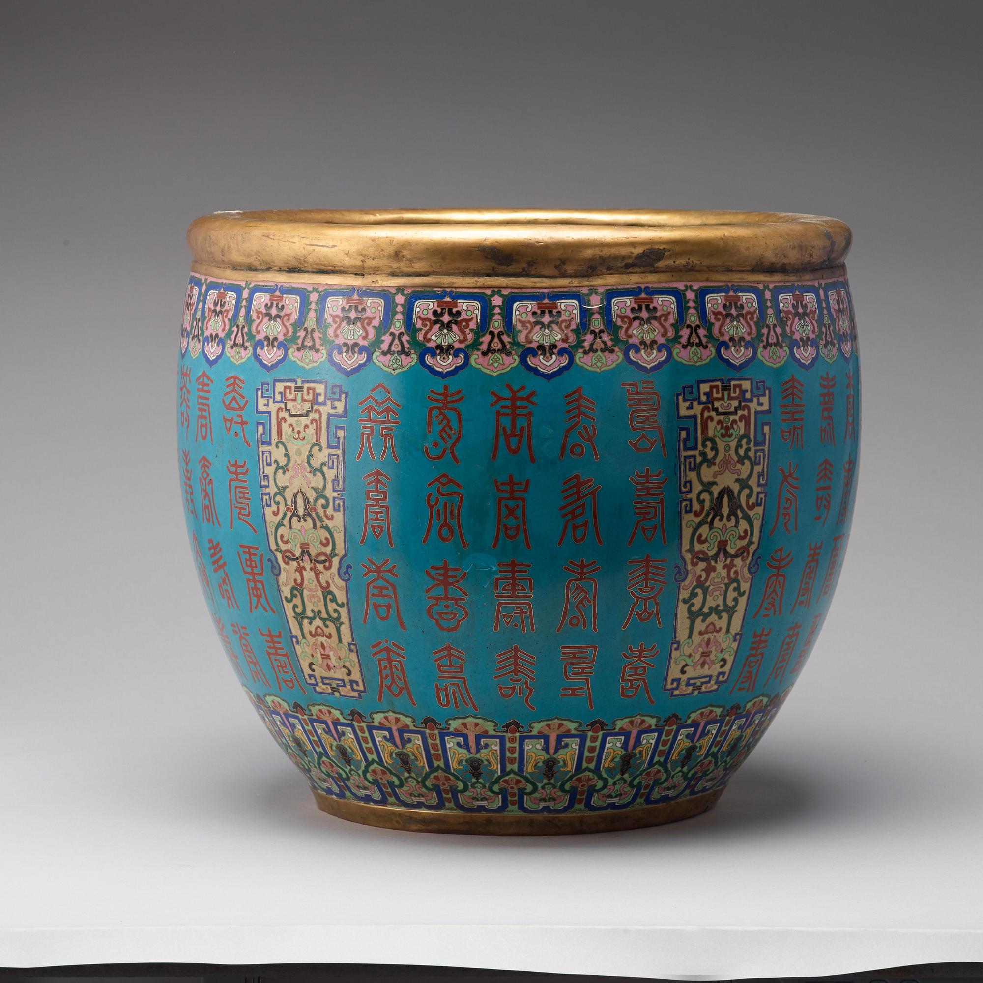 YTTERFODER, ett par, cloisonné. Kina, tidigt 1900-tal.