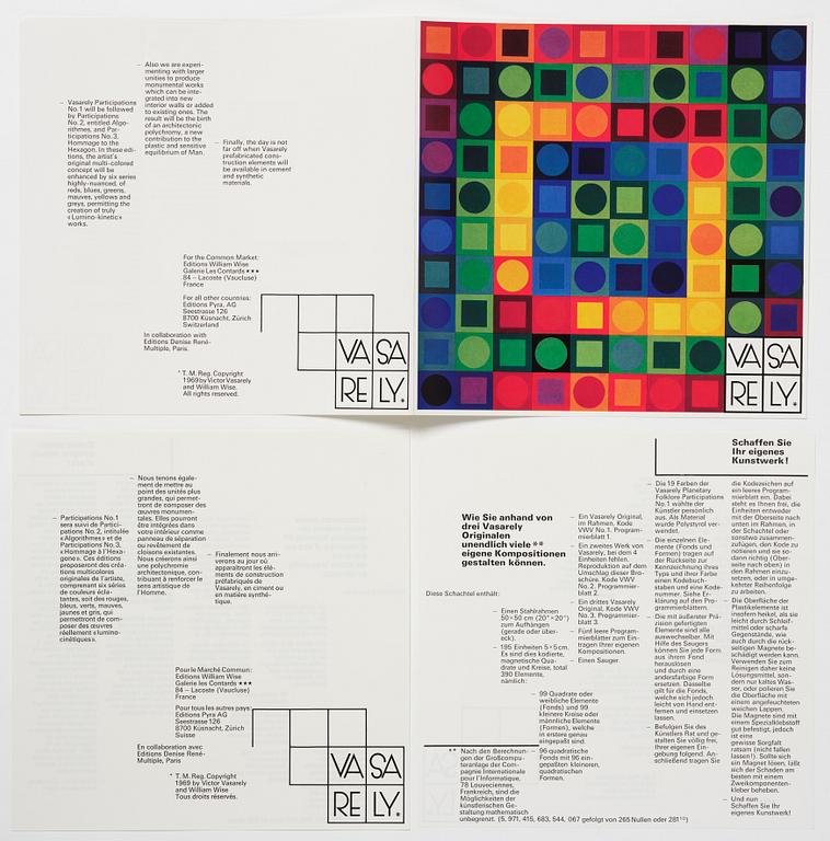Victor Vasarely, Planetary Folklore Participations No. 1.