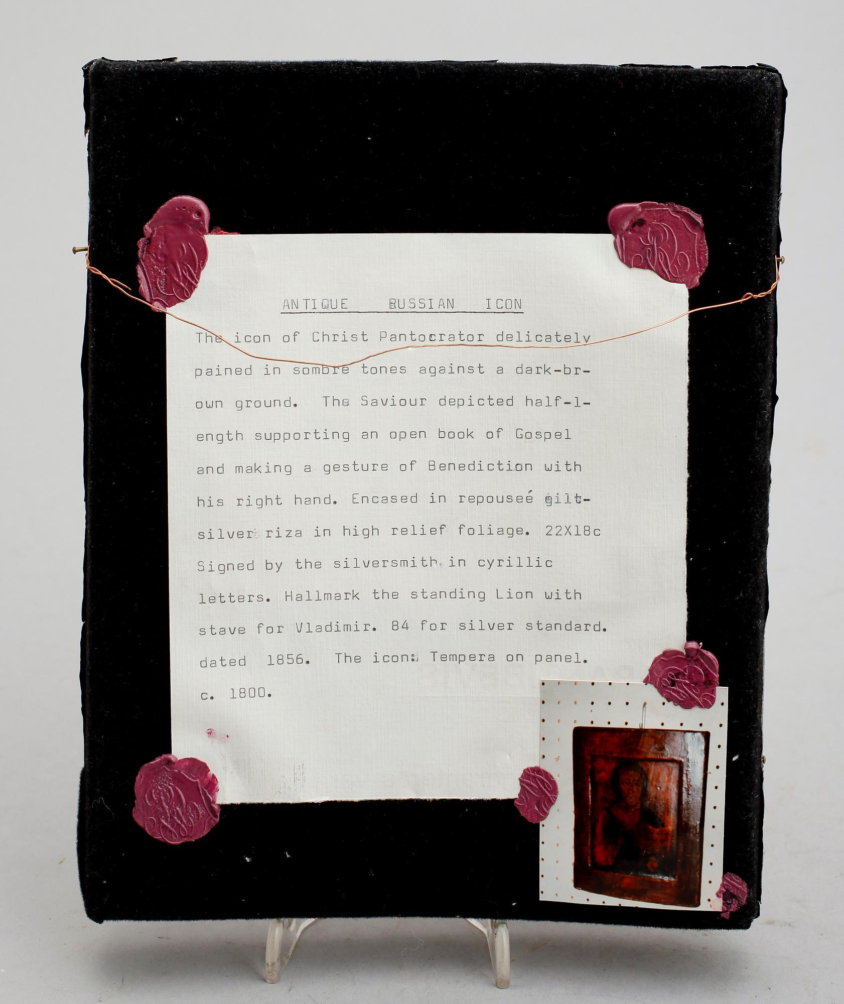 IKON, 1800-tal, Ryssland.