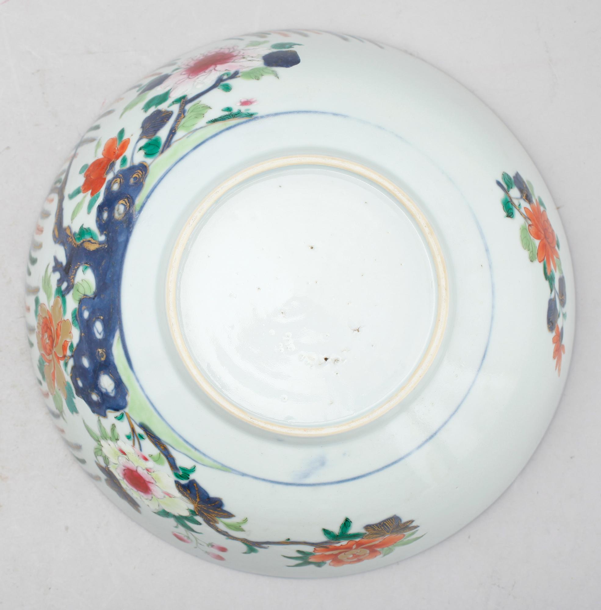 SKÅL, porslin, Kina, Qianlong 1736-1795.