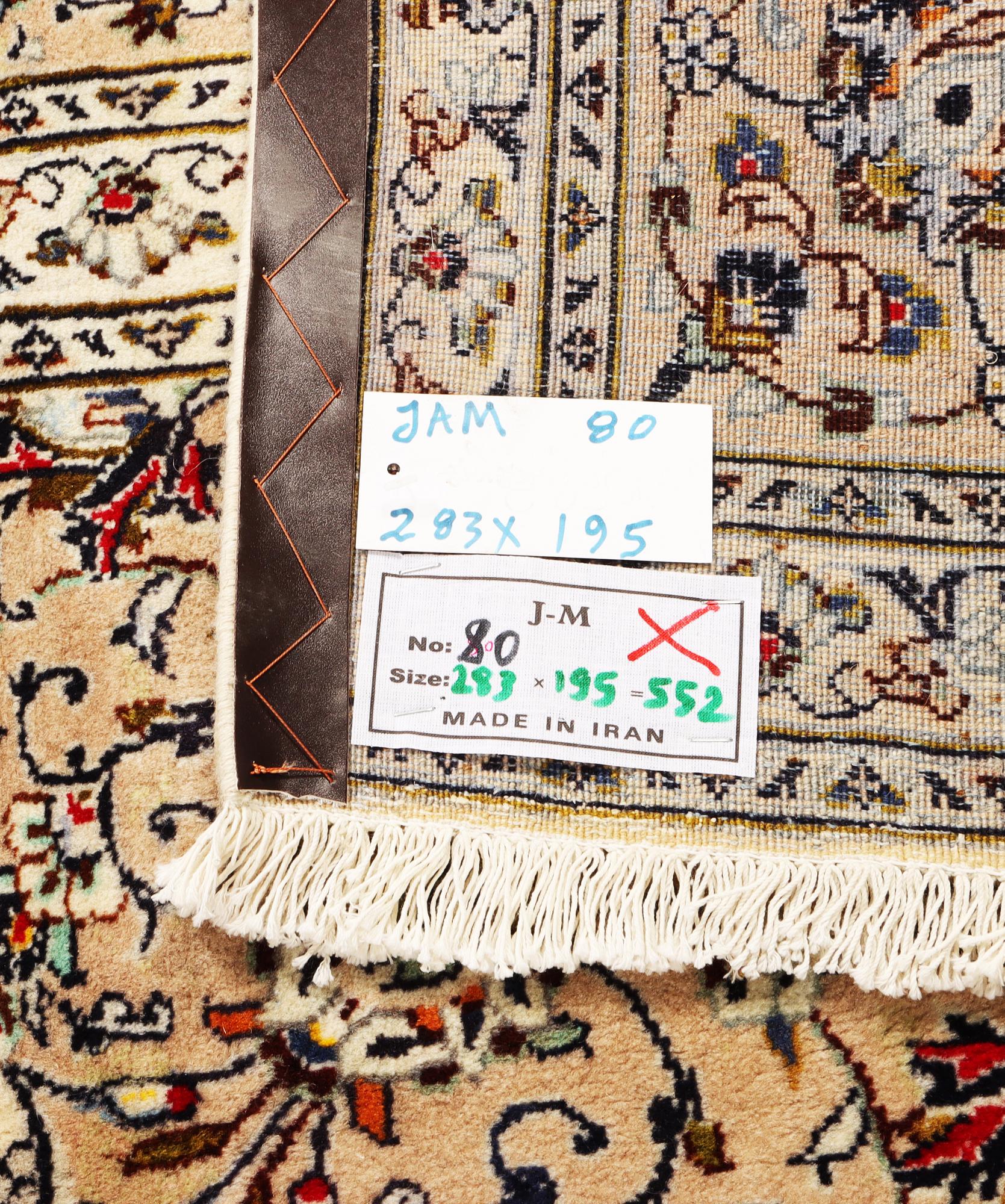 A Kashan carpet, a. 283 x 195 cm.