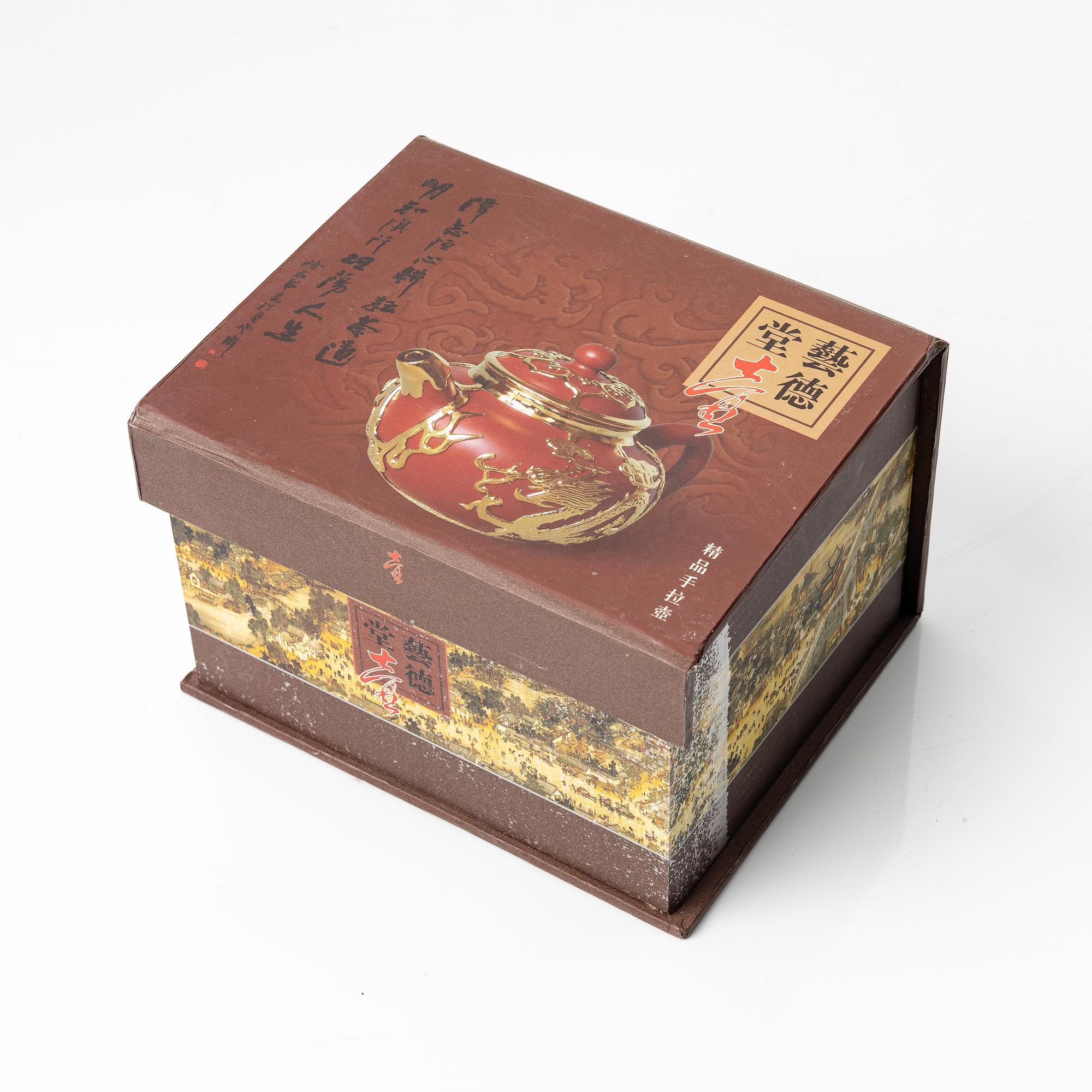 Fan Weiqun, 'Gongfu'-tekanna, polykrom yixing, Kina, 1990-tal.