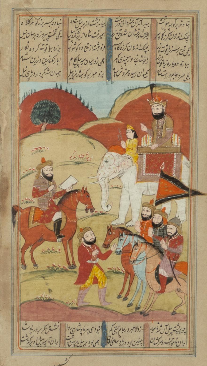 Figurscener, 4 st Mogul-stil, Iran Qajardynastin.