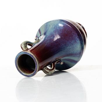 Vas, porslin, Kina, Qianlogsmärke men senare.