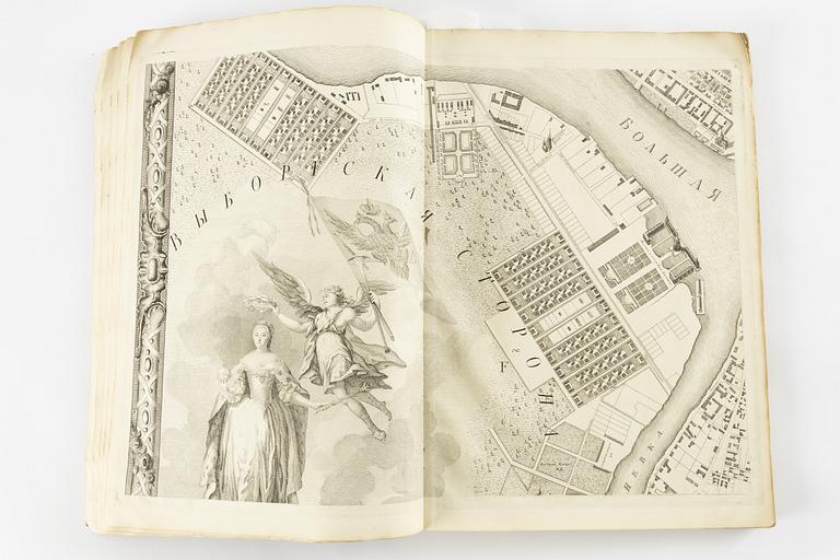 The rare Makhaev wall map of St. Petersburg, with other views and maps, 1753, 1741 and 1739.