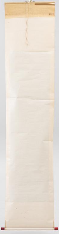 Rullmålning, akvarell och tusch på siden, Kina,