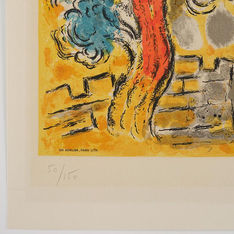 Marc Chagall, "The Tribe of Joseph", ur: Twelve Maquettes of Stained Glass Windows for Jerusalem.