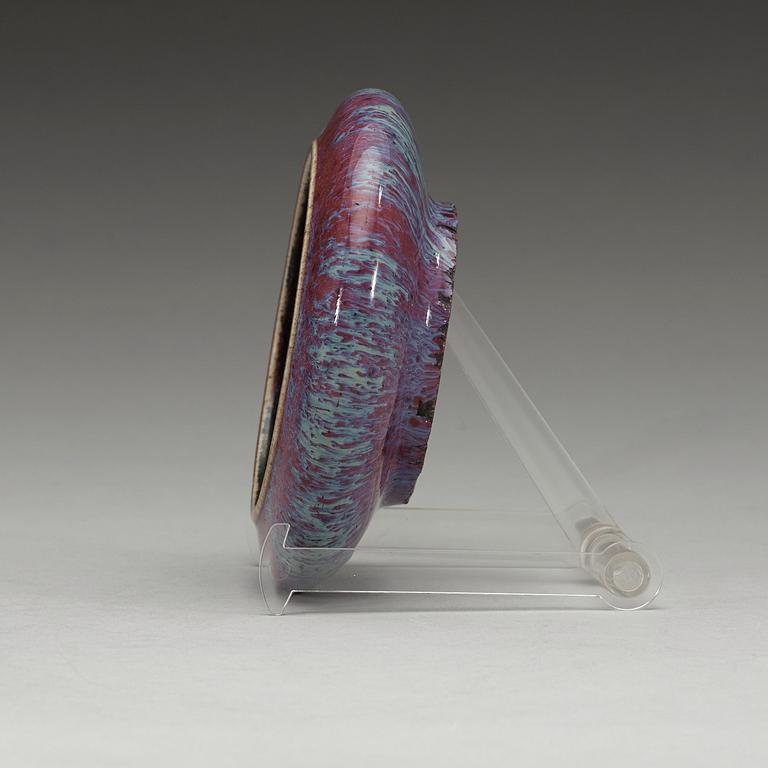 A flambé glazed brush washer, Qing dynasty (1644-1912).