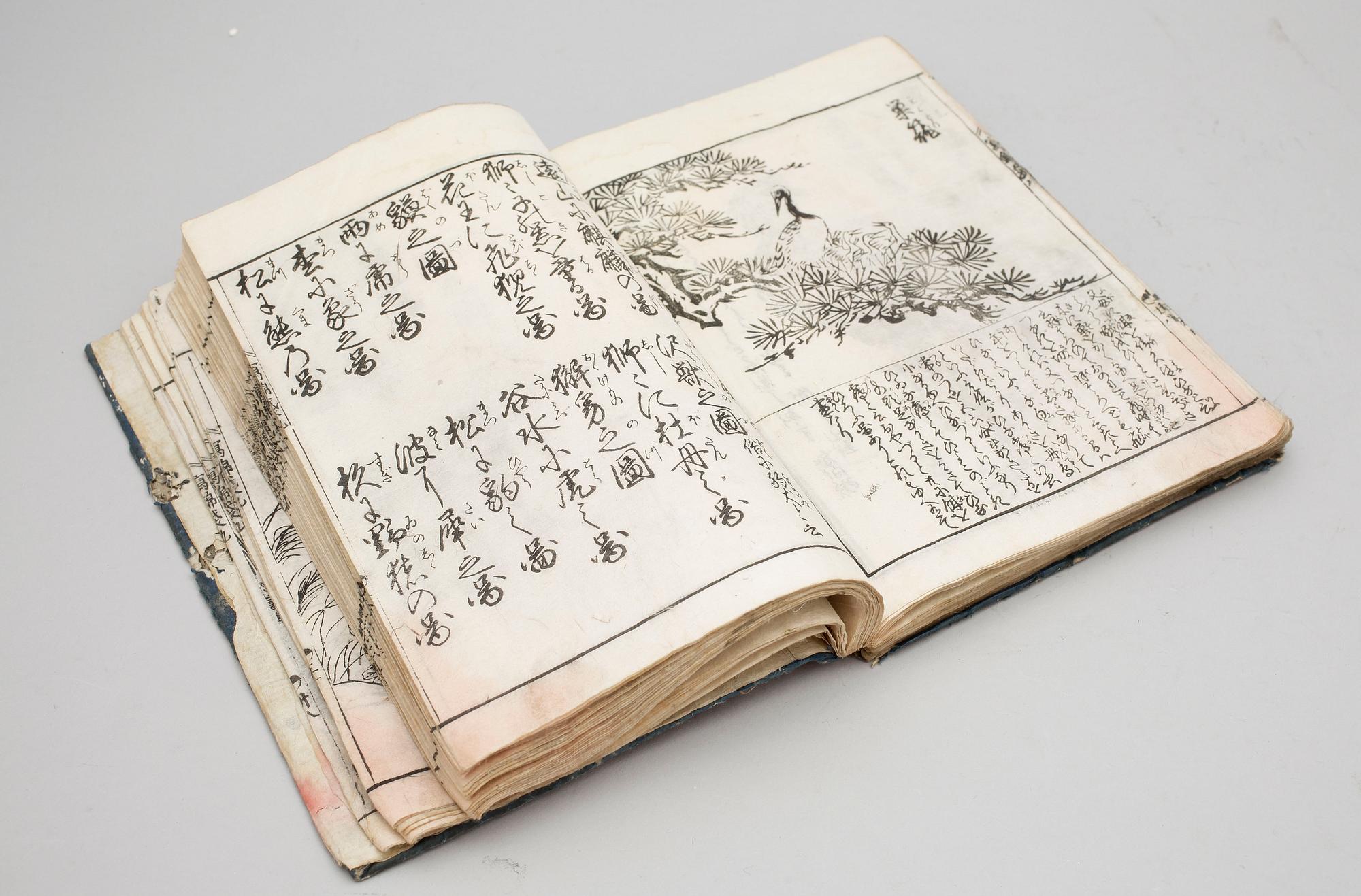 BOK, 10 vol i en, "Ehon Shaho Bukuro", Tachibana Morikuni. Troligen ca 1760.