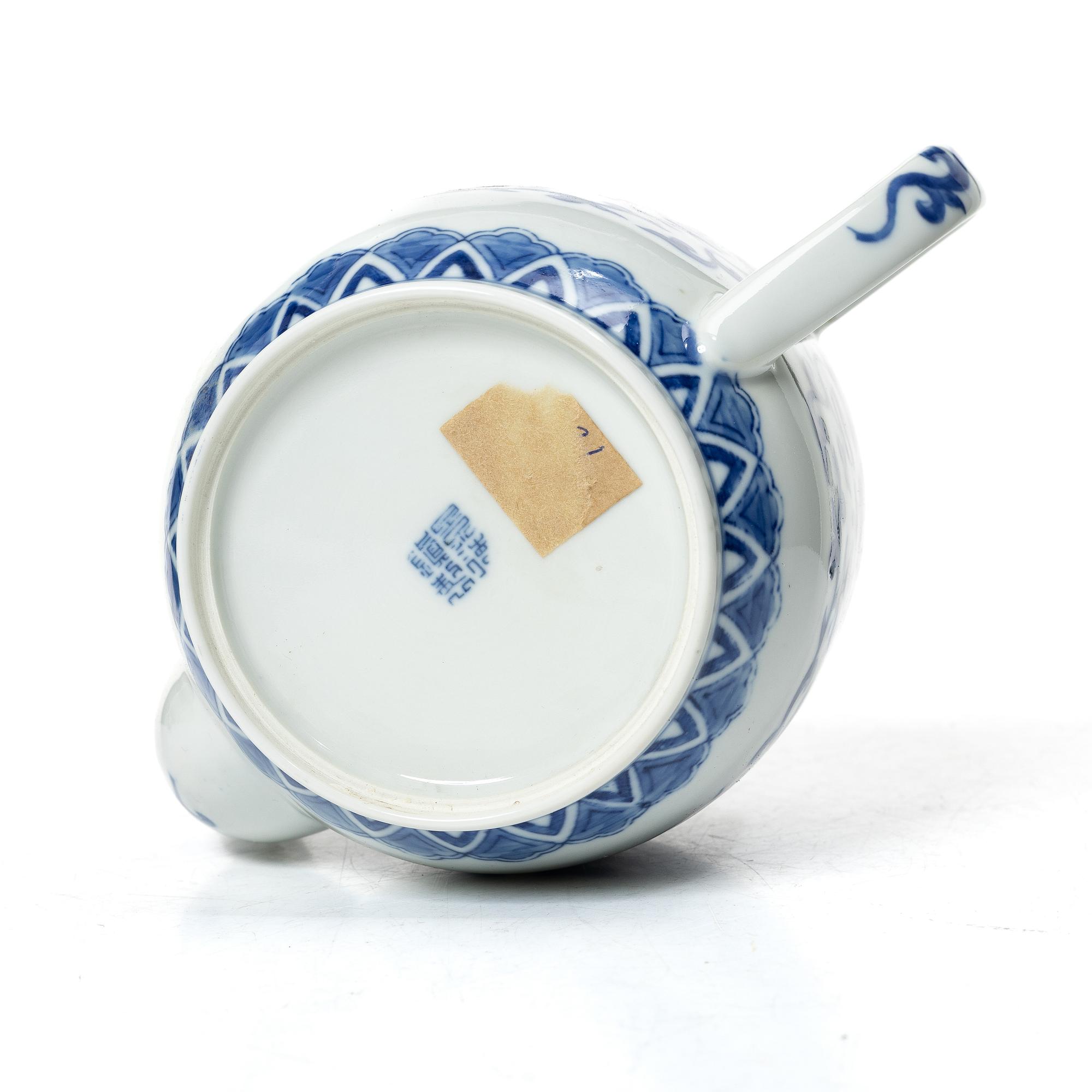 Teservis, 5 delar, Kina, 1900-talets mitt.