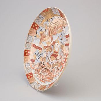 A Japanese Satsuma porcelain dish, ca 1900.