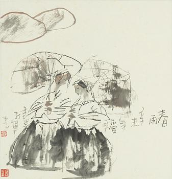 Hao Aiping, "Spring rain" and "Falling leaves".