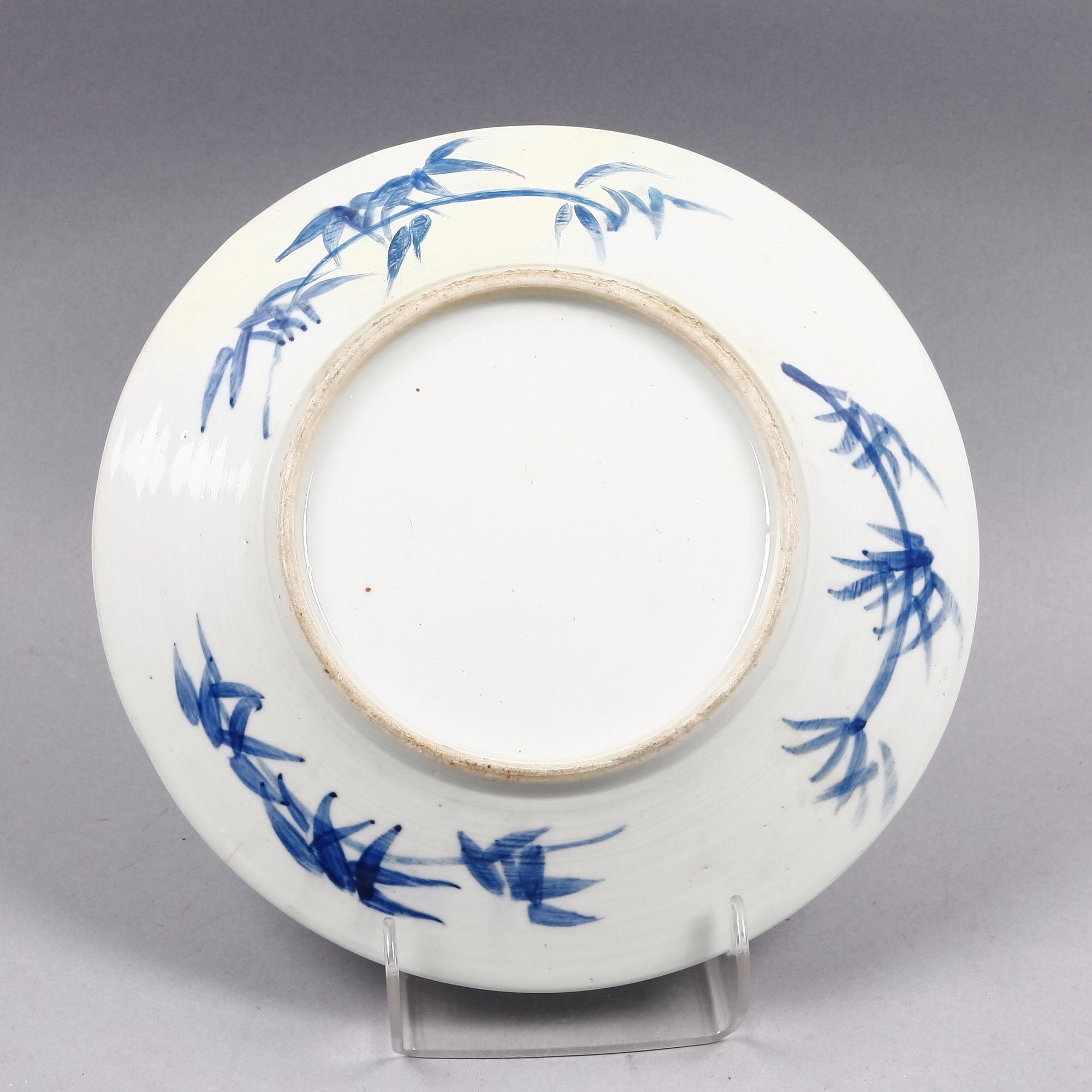 FAT, porslin, Kina 1800/1900-tal.