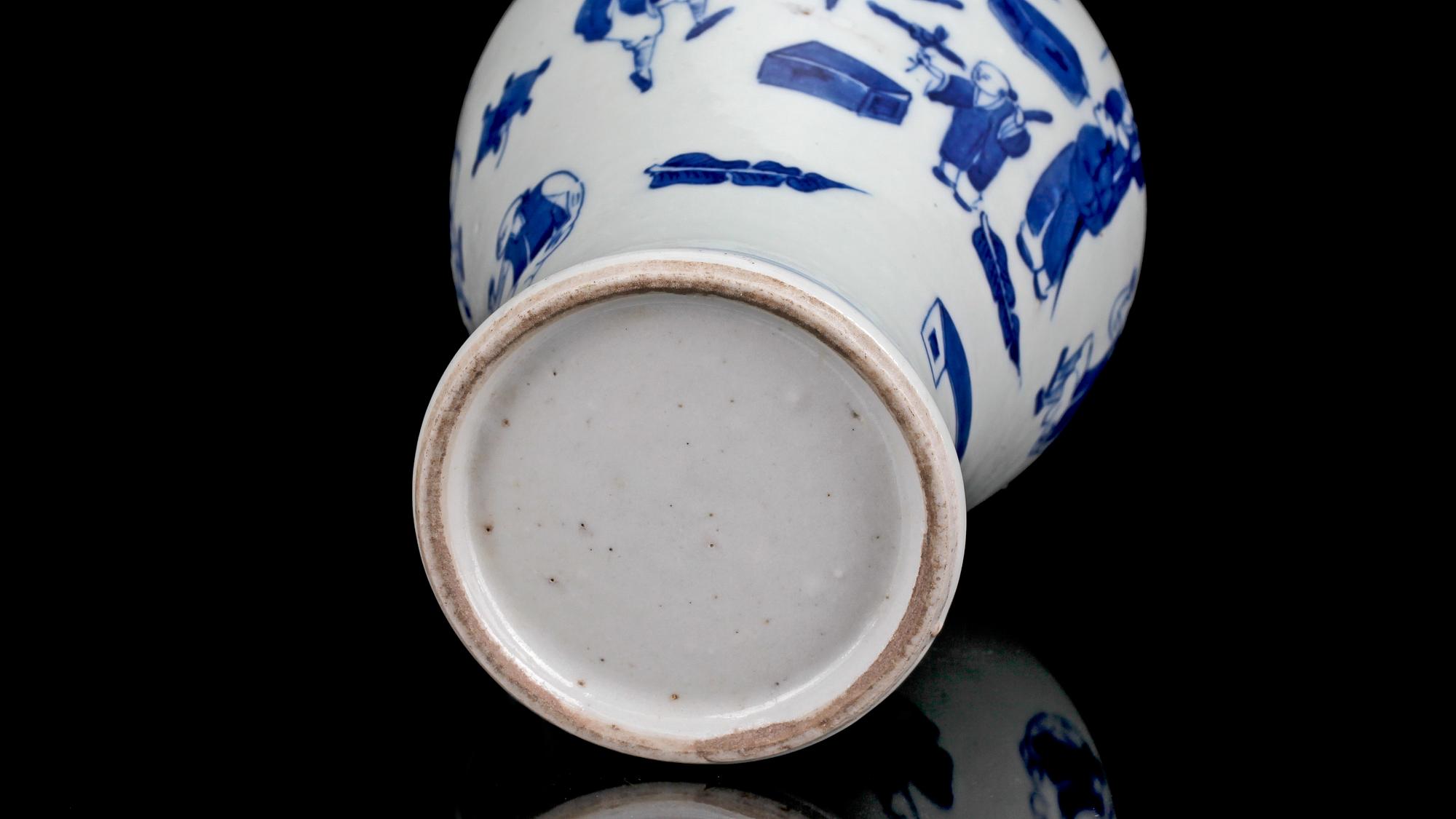 VAS, porslin, Kina, omkring år 1900.