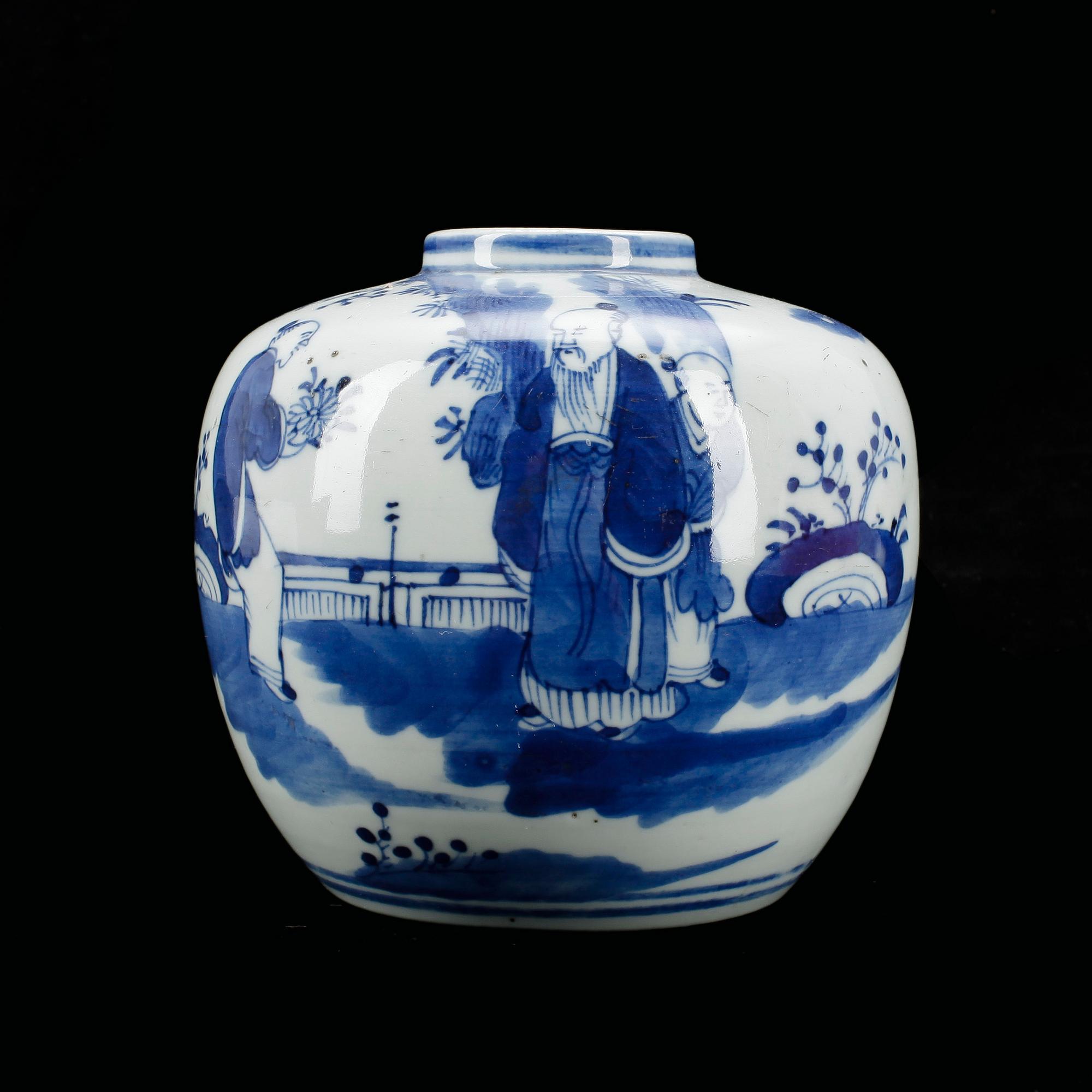 BOJAN, porslin, Kina, 1800-talet.