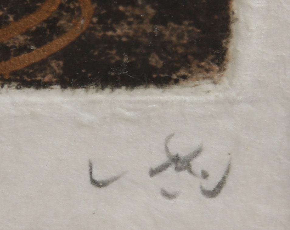 ROBERTO MATTA, färgakvatint, sign o numr 11/100.