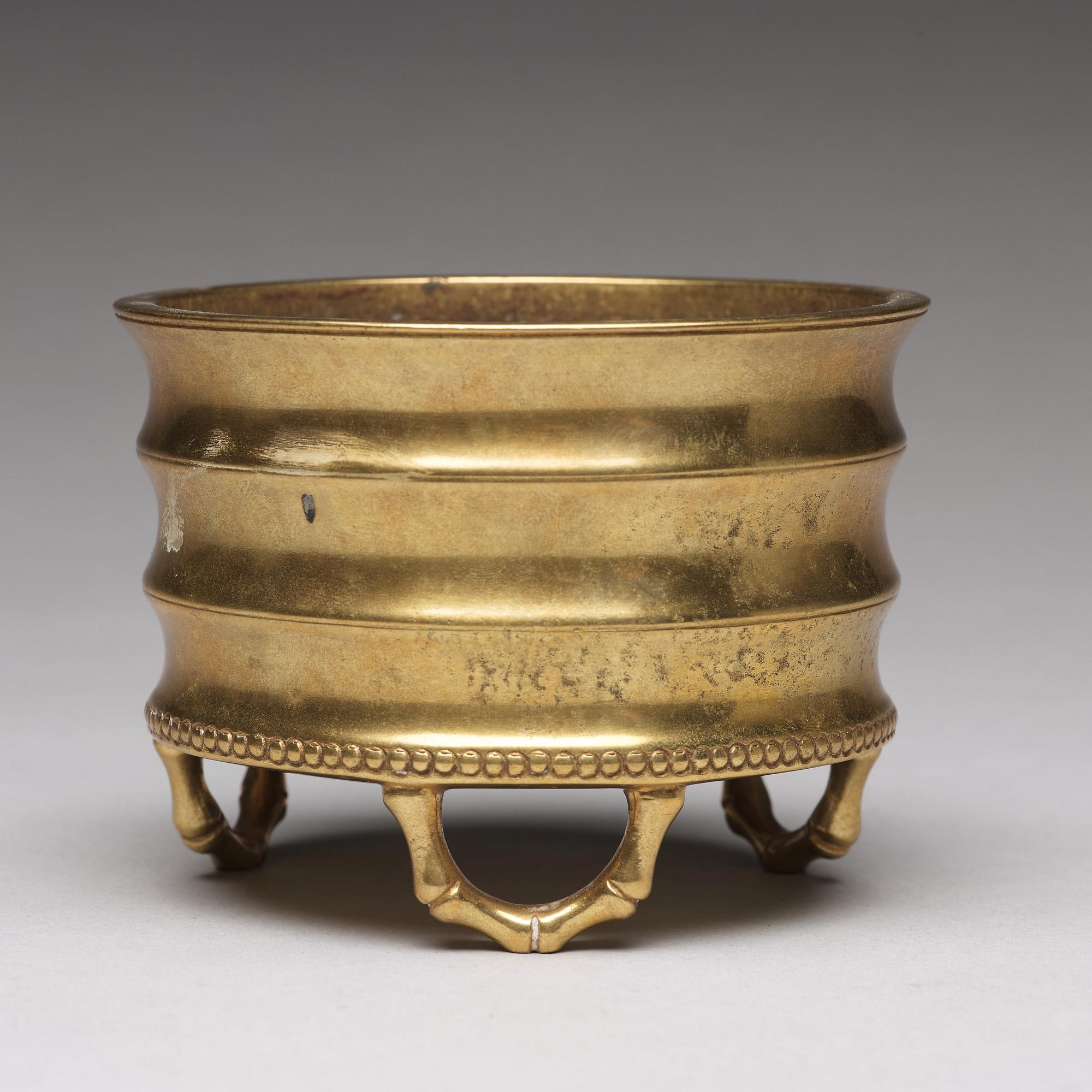 A bronze incense burner, Qing dynasty.