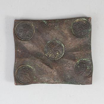 A Swedish copper plate money 1732.