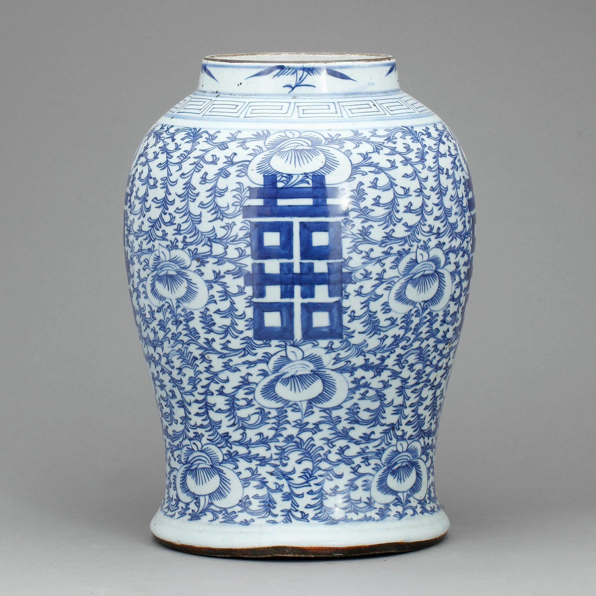 URNA, porslin, Kina, 1800-tal.