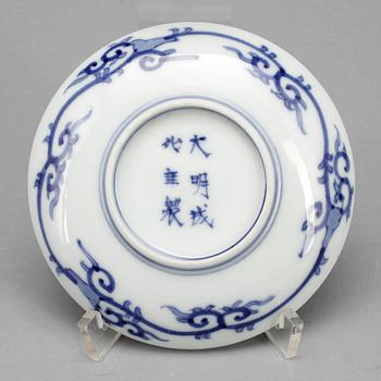 KAFFEKOPPAR MED FAT, 8 koppar med tolv fat, Kina.