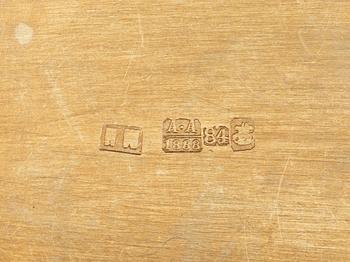A Russian 19th century parcel-gilt cigarette-box, unknown makers mark, Moscow 1888.