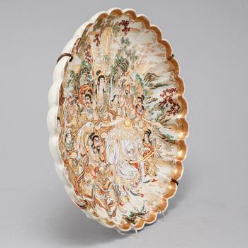 A Japanese dish from the first half of the 20th century.