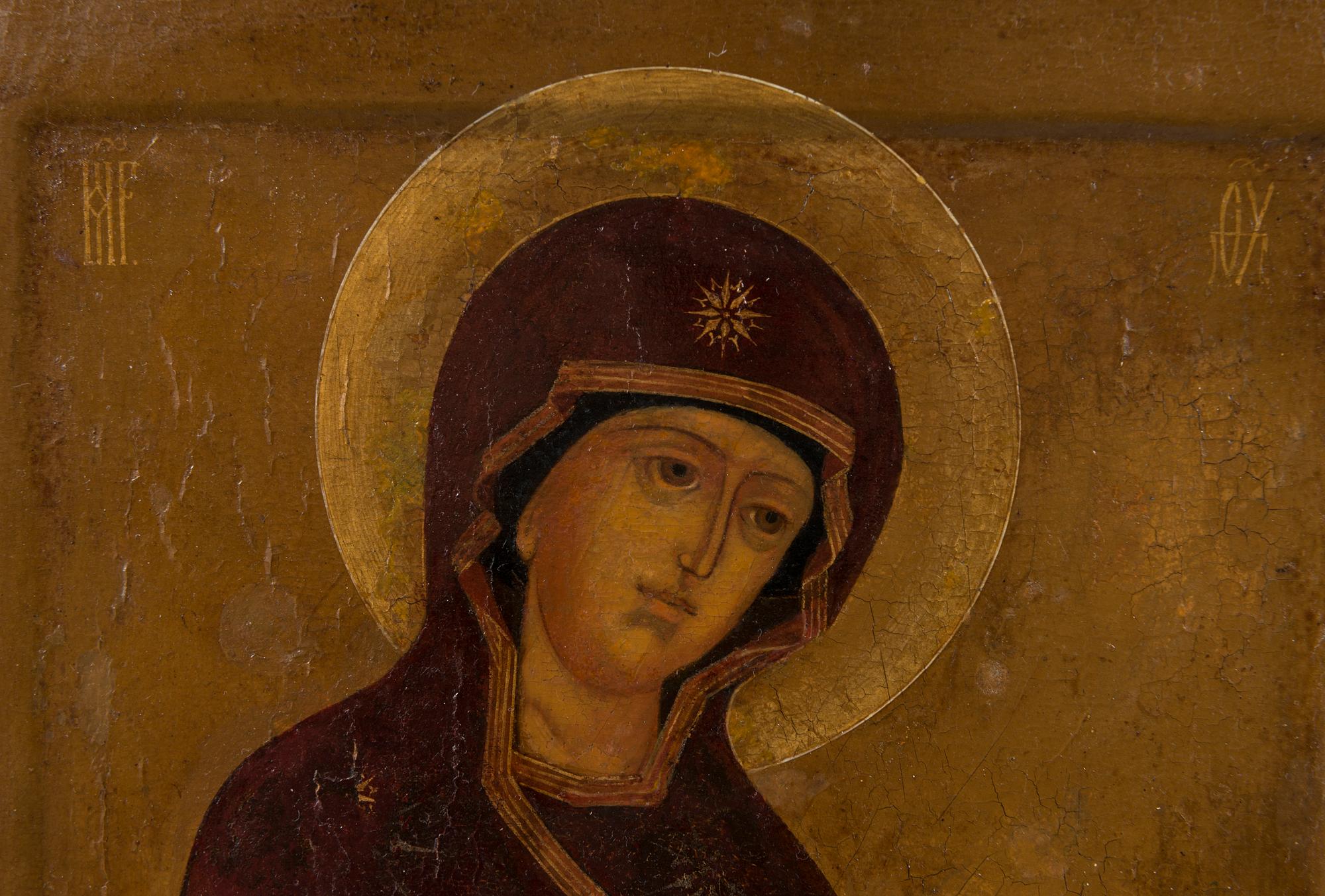 IKONI, Venäjä 1800-luvun loppupuoli.