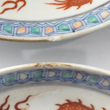 A pair of dragon dishes, Qing dynasty with Guangxu six character mark and of the period (1875-1908).