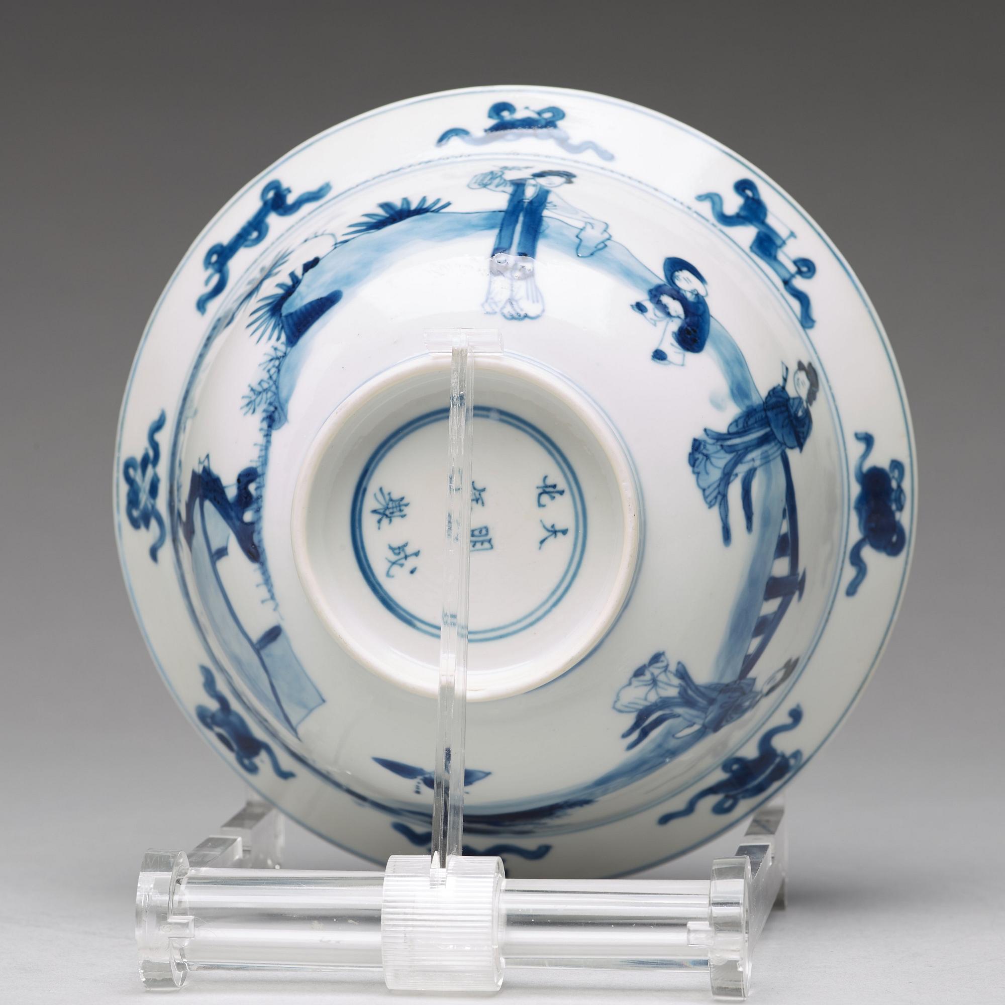 SKÅL, porslin. Qingdynastin, Kangxi (1662-1722).