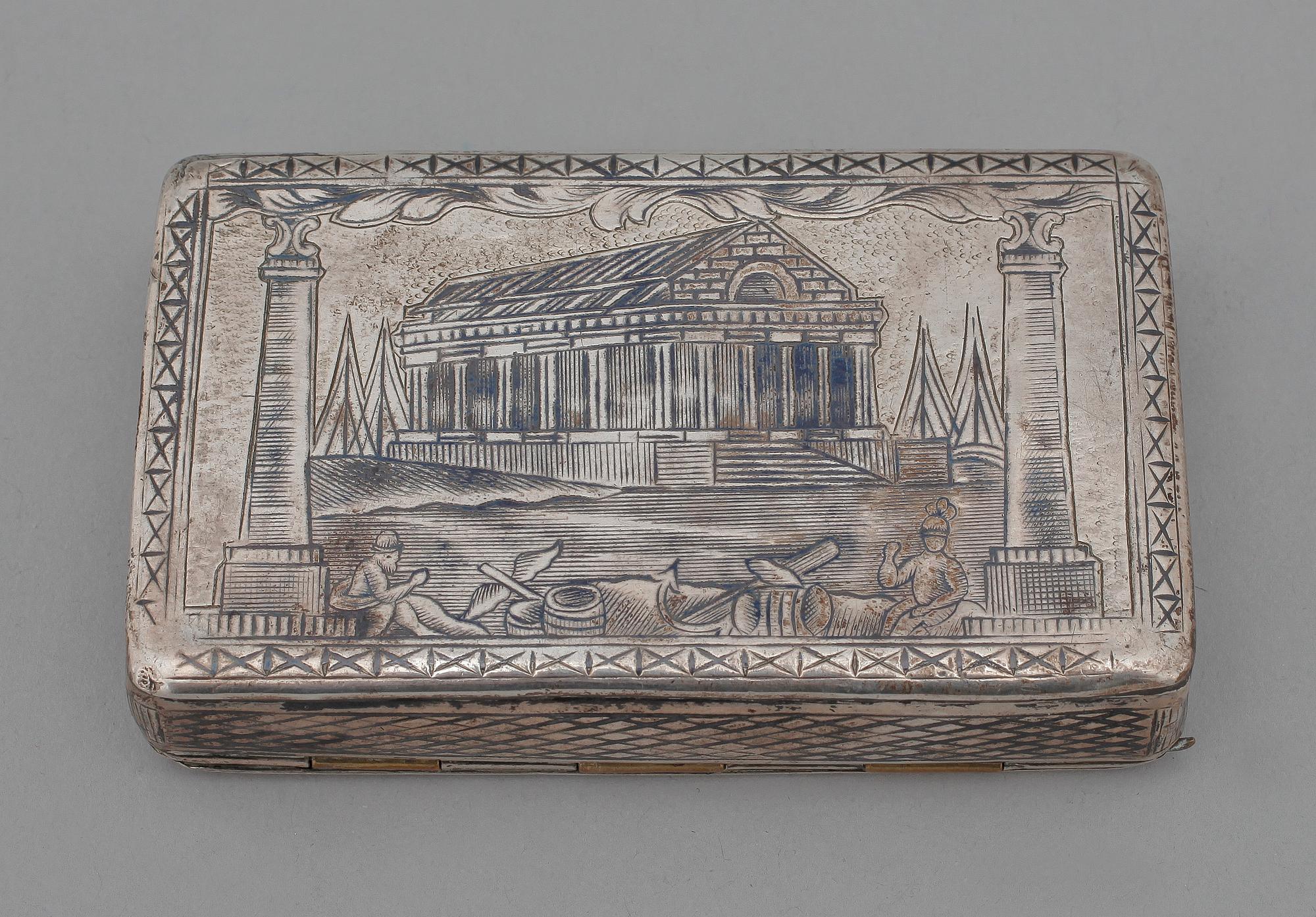 DOSA, silver, Moskva, Ryssland. 1800-talets slut. Ca 95g.