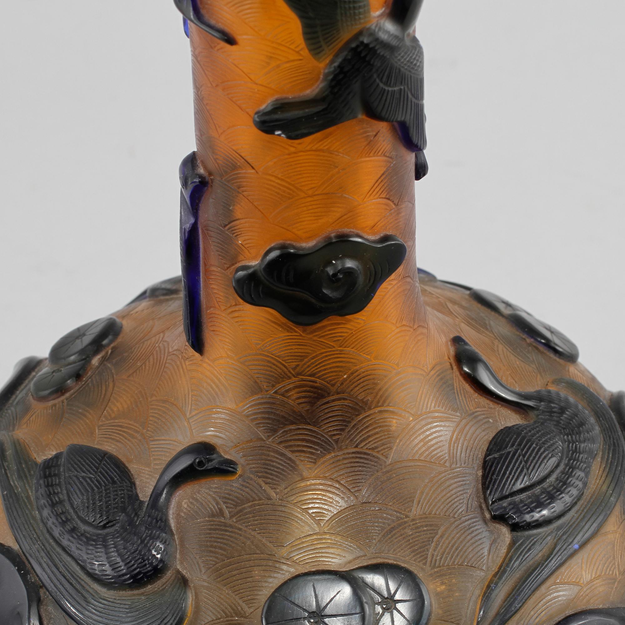 FLASKVAS, Pekingglas, 1900-tal.