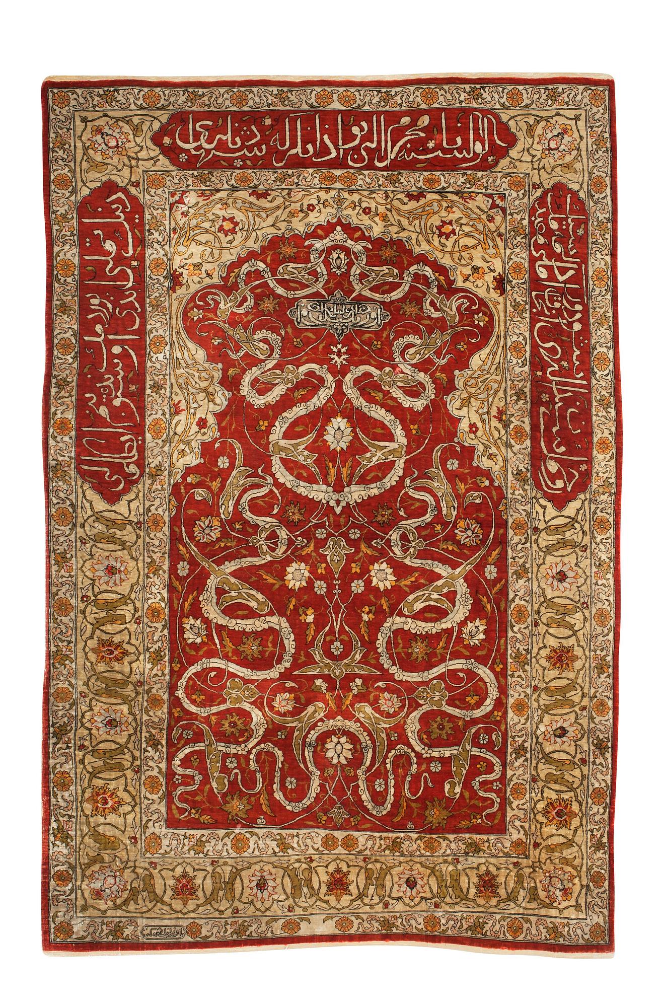 OLD SILKE HEREKE. 162,5 x 104 cm.
