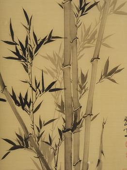 Unidentified artist, Bamboo, 20th century.