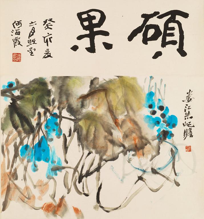 Zhu Qizhan, attributed to, A Chinese hanging scroll, signed.