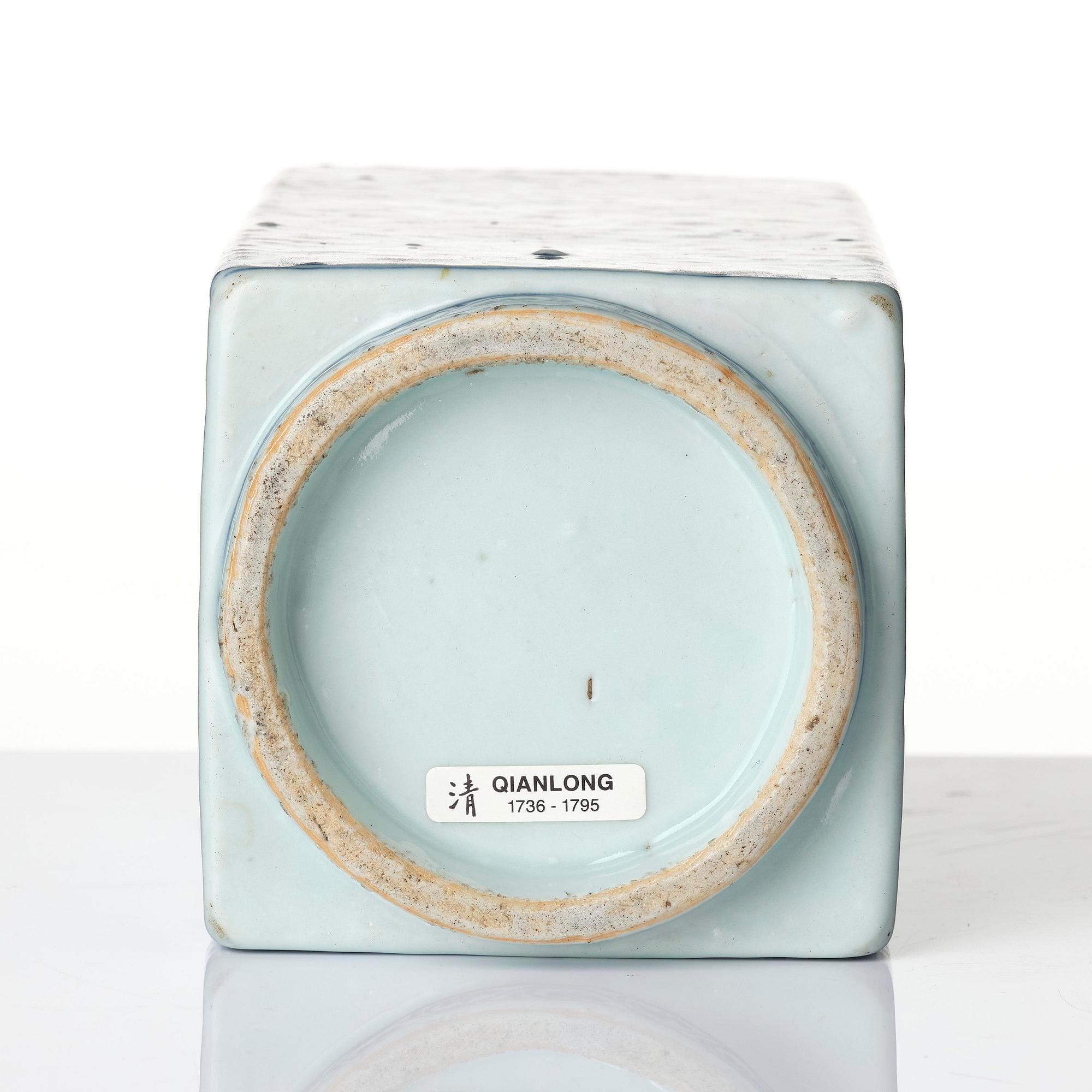 An underglaze blue and copper-red 'crane and deer' cong vase, Qing dynasty, 18/19th century.