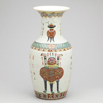 VAS, porslin, Kina, sent 1800-tal.