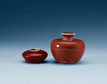 A sang de boef glazed vases, Qing dynasty.