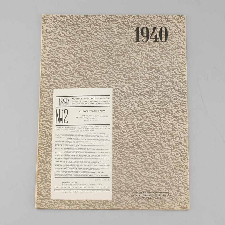 Soviet Magazine, "USSR in construction", 1940.