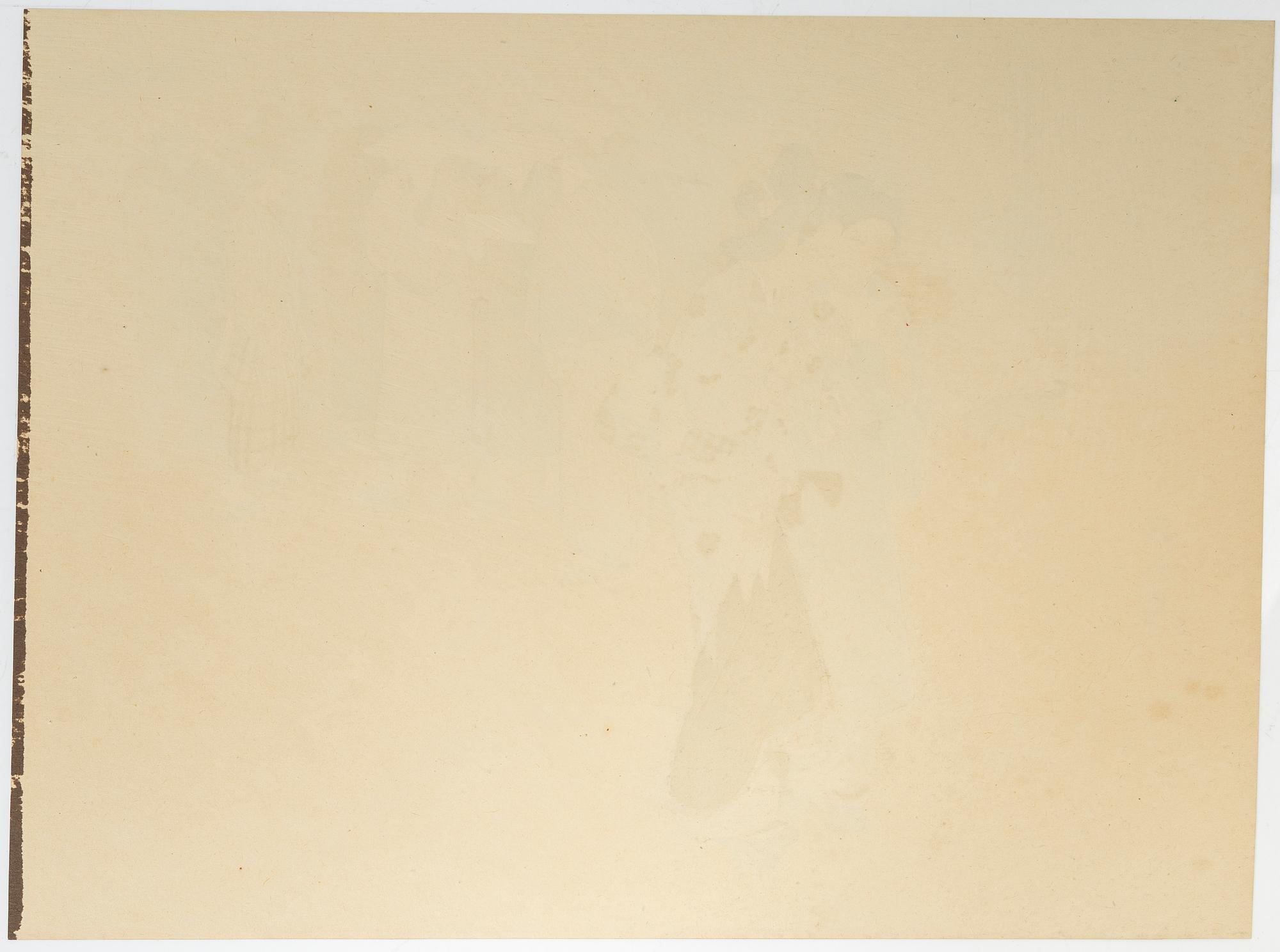 Ito Shinsui, "Breaking News".