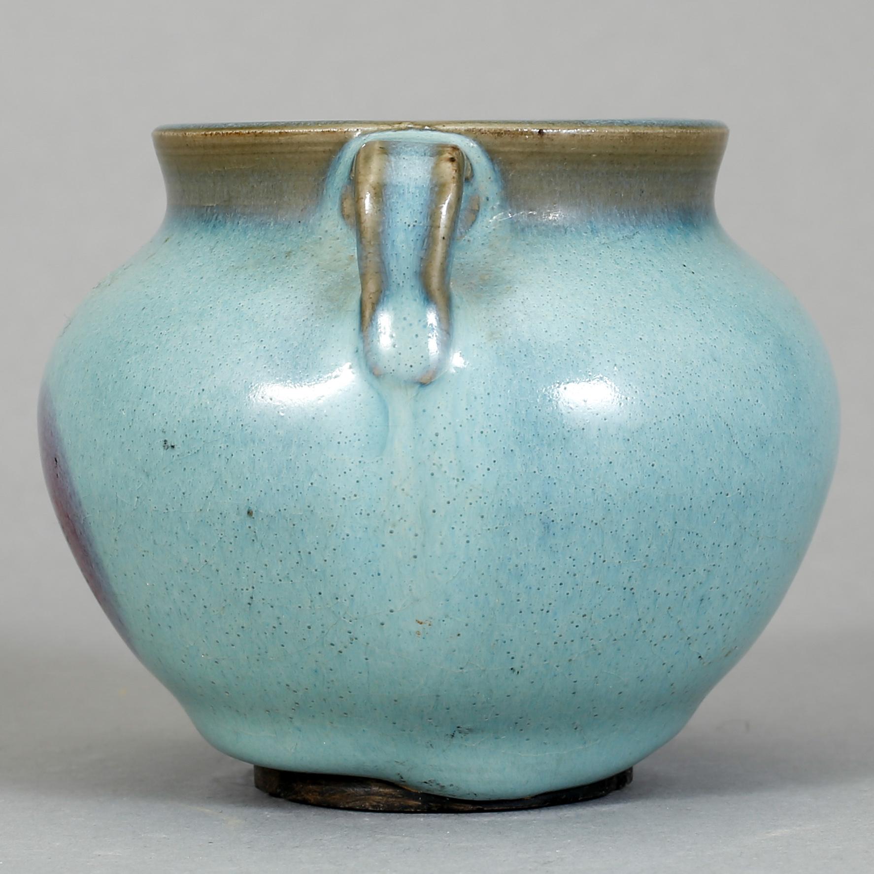 KRUKA, keramik. Kina, 1900-tal.